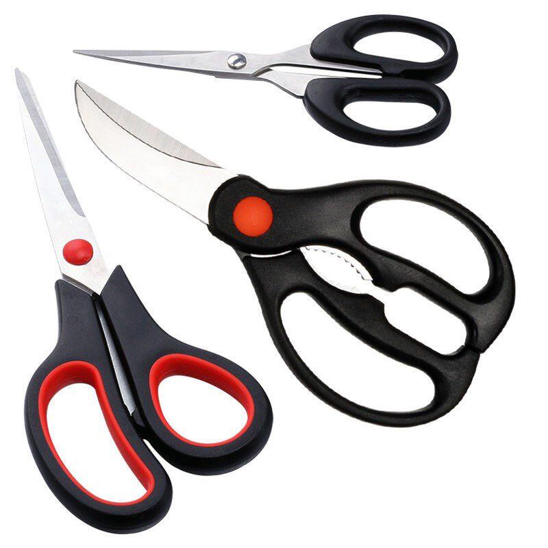 极速Multi-function scissors scissorDs home kitchen mXulti-fu