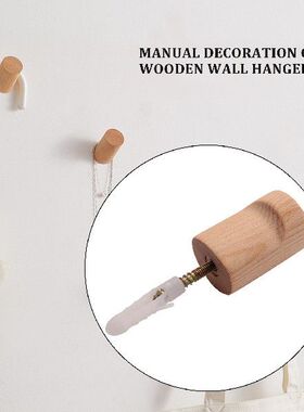 极速6 Pack Wooden Wall Hooks,Wood Wall Hanger XHandmade