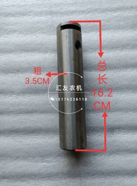 极速福田雷沃欧豹TD804 904 1000变速箱配件 倒档齿轮Y轴 倒档中