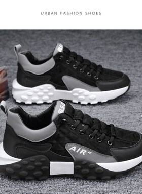 极速/良三百货秋季新款真皮鞋飞A行员男士休闲鞋软底运动鞋二三良