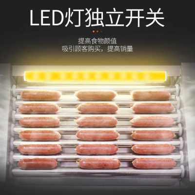 极速厂销烤肠机 商用烤香肠机家用迷你小型O热狗机全自动烤火腿肠,农用物资,园林移栽起吊网,淘宝优惠券,粉丝福利购,淘宝优惠卷