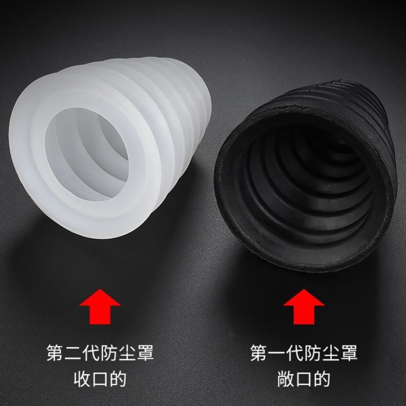 电锤钻防尘c罩冲击钻接灰电钻电钟接灰器接尘器配件挡灰钻头防尘