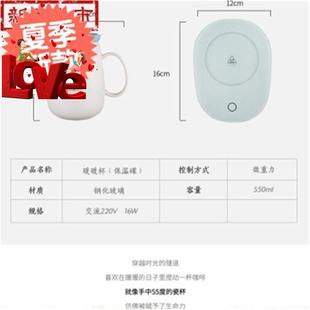 极速多功能加n热杯垫ds保温热牛奶便捷a恒温杯垫碟加热底座加温杯