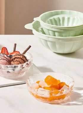 极速Ice Bowl Moldms Large-Capacity Round Empty Ice Bowl Mold