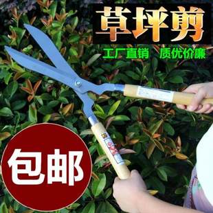 极速。绿化带修花剪刀树子修枝剪蔬菜家J用加厚花枝花卉庭院大修