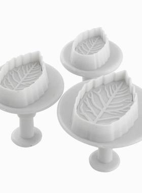 极速3Pcs Biscuit Cake Rose Leaf PluFnger Fondant Decorating