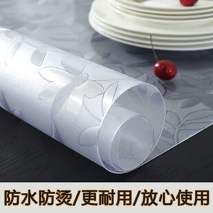 Ndining 极速PVC wat mat table tAransparent tabtlecloth
