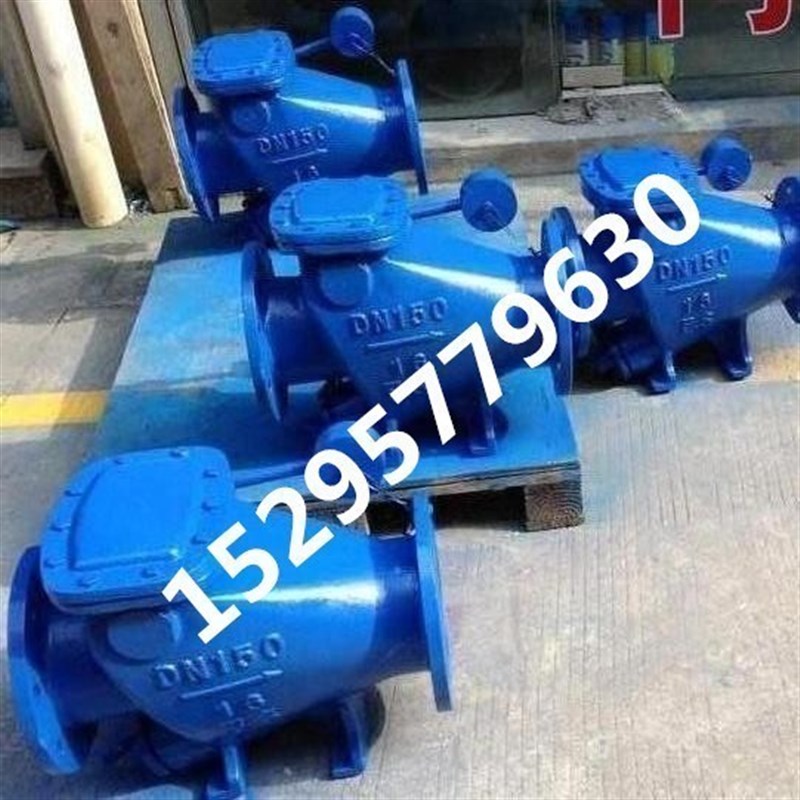 极速。HH44X-10/o16C水泵防倒流水锤重锤式微阻缓闭静音止回阀DN2