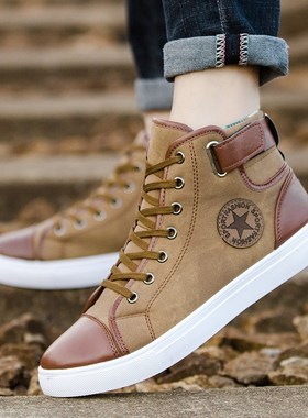 极速Men autumn large sizeu shoes flat casual shoe man winter