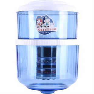 极速Filter water bottle WateIr Dispenser water