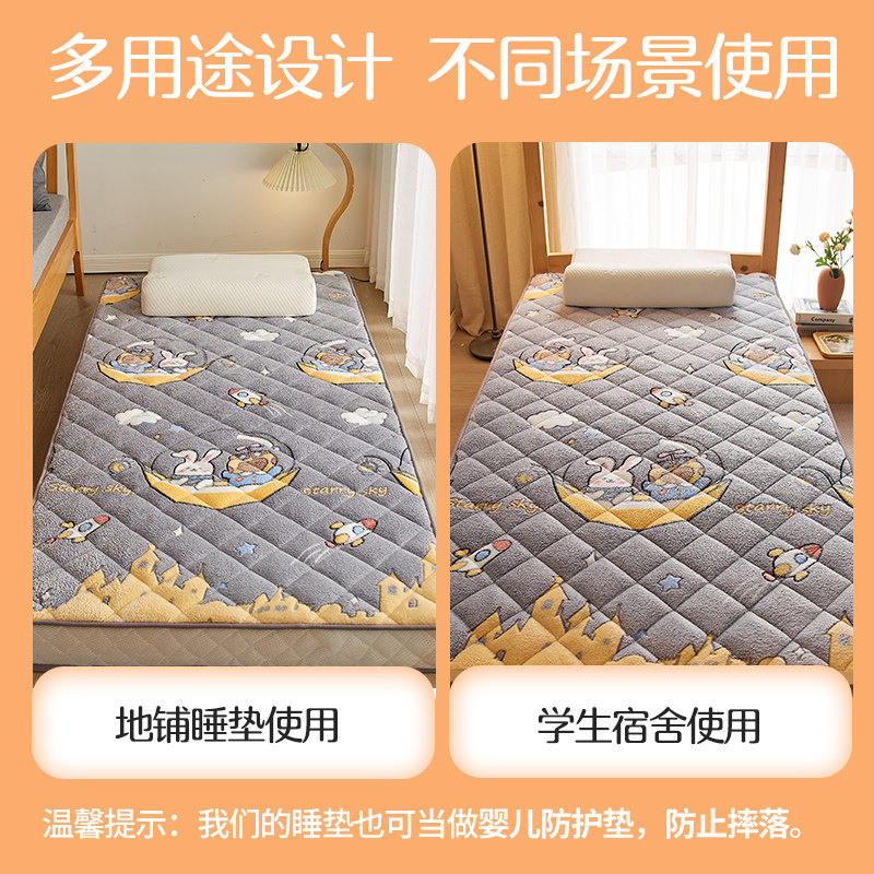新品家用可折叠地垫睡觉打地铺神器防潮垫M午睡垫卧室儿童防摔垫