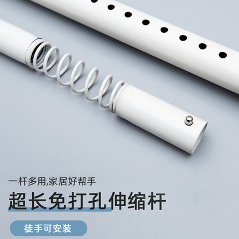 极速免打孔伸缩杆免m安装晾衣杆衣架卧室窗帘挂杆浴帘杆子门帘衣