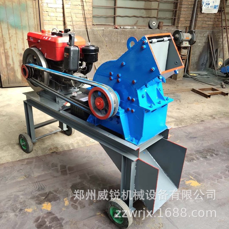 极速水泥块石料鹅卵石破碎机 玻璃酒瓶粉碎H机 200*300锤式破碎机