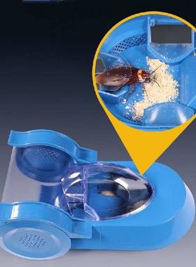 极速2021 Cockroach Trap Sixth Upgrade Safe EfficiXent Anti