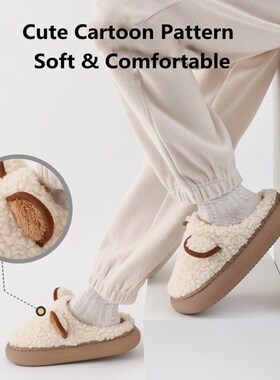 极速Women Warm Fluffy Slippers Thick Sole HNome Lover Winter