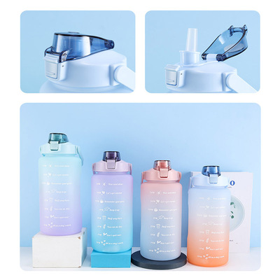 极速2L Largge Capacity Water Bottle Straw Cup High Temperatu