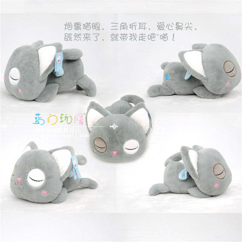 极速可爱卡通f汽车竹炭包净化空气 中空pp棉趴姿蜜奇猫3色可选