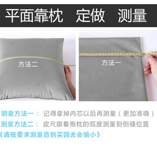 seat cov 极速Sofa cushfion white liner pillow eback cuGshion
