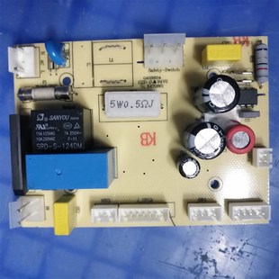 电源板 极速盆景碎纸机主板 529L碎纸机主板 6129 电路 盆景X128