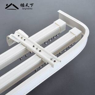 极速2022 monoWrail sticky curtain traGck