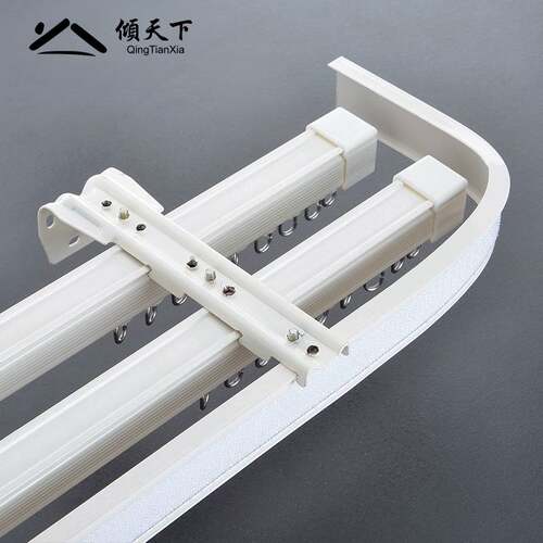 极速2022 curtain traGck curtain sticky curtain monoWrail V d