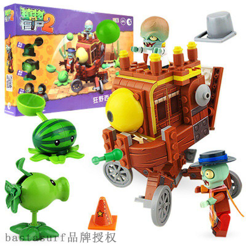 极速Genbuine plant war zombie blind box building block set c
