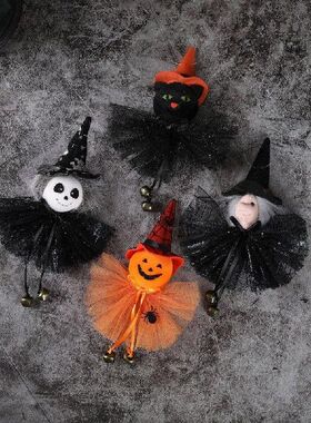 极速Haalloween Doll Bar Decor For Home Pumpkin Ghost Witch B