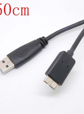 极速USB3.0 PC Cable for  Seagate FreeAgent GoFlex DeXsk?Ext