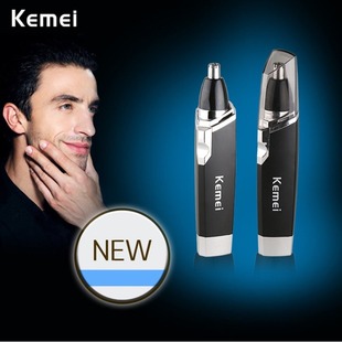 极速KM-6512 Electric Nose Trimmer Beauty Nose Ear Hair ZTrim