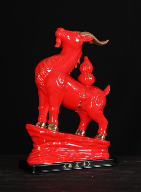 极速红色陶c瓷三羊开泰摆件生肖羊招财开运领头羊客厅桌面电视柜