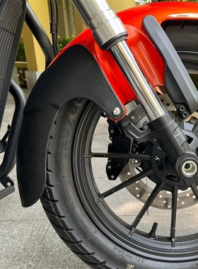 极速适用于钱江闪300S改装加长前挡泥板前防泥R瓦不打孔安装加长