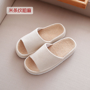 slippers 极速Japanese olinen summer couple womens style