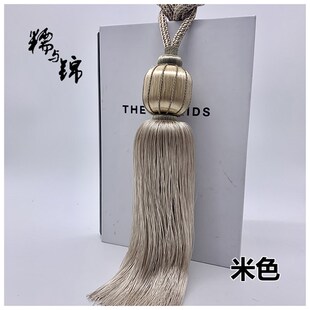 ball sty 极速Curtain hangingw tassel Chinese pumpkin lace