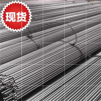 极速光轴钢筋实7心不锈钢棒304钢棒光G圆不锈J钢圆P棒条直条X圆条