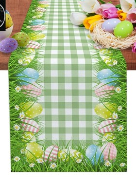 极速Easter Eggs Green Plaid Dining TaHble Runner Country Dec