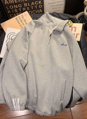 极速Zipper fHigh Sreet Sweatshirt for Men Women Hong Kong St