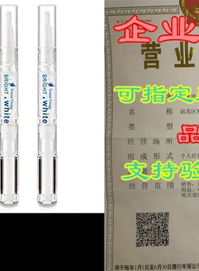 极速Venus Visage Teeth Whitening PenH(2 Pens), 20+ Uses, Ef