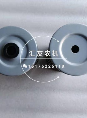 极速福田雷沃欧豹TA554 604 654A 704 754 804 液压滤芯 回油滤芯