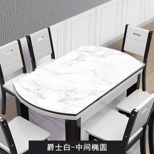 极速eSoft shrink cloth folding BOjval folding round table an