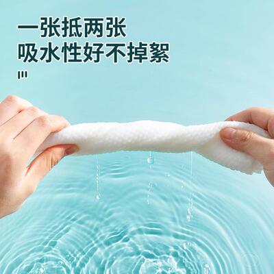 极速29.99h元8大包加厚洗脸巾一次性洁面巾卸妆棉柔巾母婴可用乾