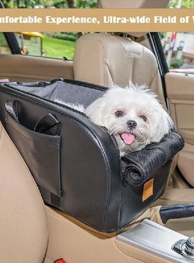 极速6XDE Dogh Car Seat Pet Travel Booster Seat for Car Armre