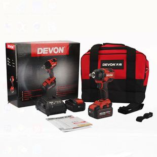 极速。大有c5733PLUS无刷20V电动起子锂电充电式冲击鹰架子工套筒