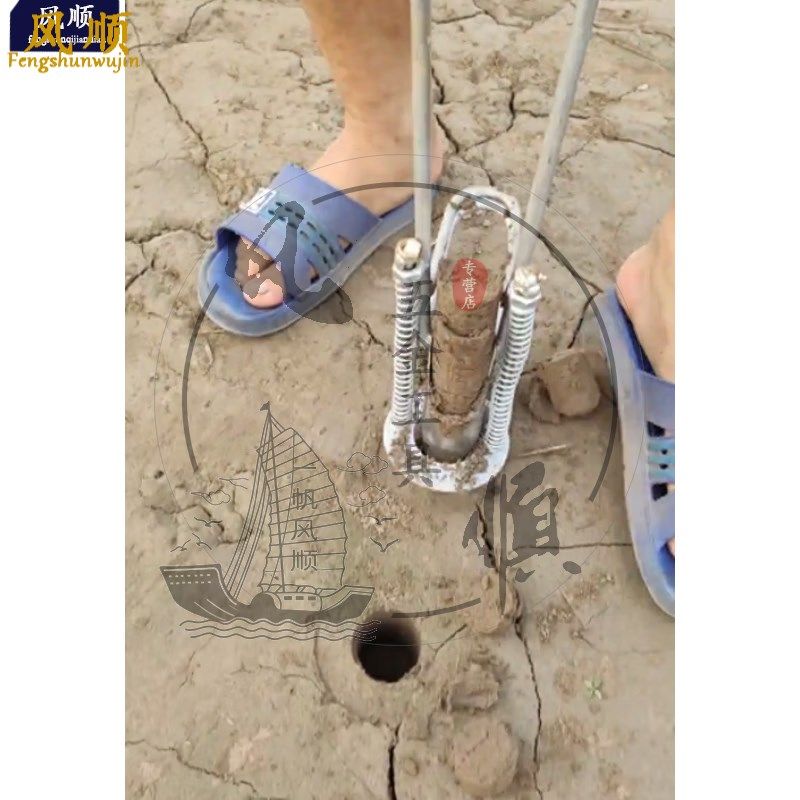 极速种植打孔f器打洞破膜器栽苗器大棚地膜草坪泥土扎眼器农具工,农机/农具/农膜,其它农用工具,淘宝优惠券,粉丝福利购,淘宝优惠卷