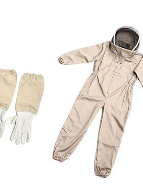 极速Beebkeeping Clothing Professional Farm Safety Beekeeper