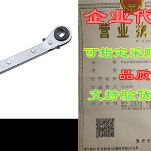 极速gohantee Refrigeration RatchetE Wrench 4 Different Sizes