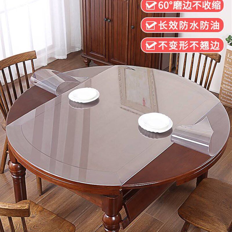 极速Round Table retractable folding oval dMining table cushi