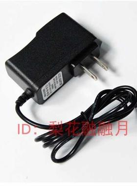 极速光大bEBT002多功能强光巡检手电筒单插孔充电线充电器