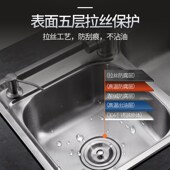 极速 水槽厨房洗菜盆3u04不锈钢拉丝双盆加厚加深型洗涤盆洗 包邮
