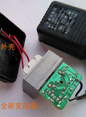 极速电子琴电源适配器9v 兆源241电源线 LRPG-241 9v250mA 新韵22