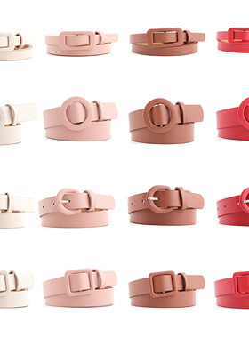 极速Women Belts Highp Leather Waist Strap Designer Pin Buckl